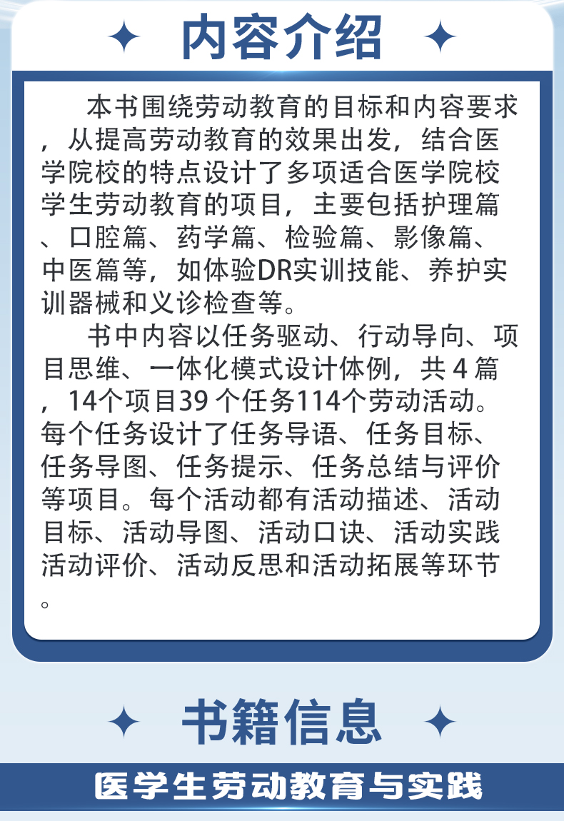 外科6_02.jpg