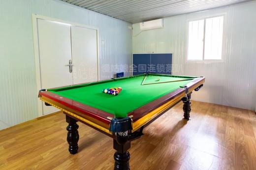 中山慢姑娘乐心别墅轰趴 商品图5