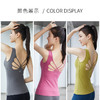 优卡莲轻羽瑜伽服孔雀开屏镂空高级感修身运动健身无袖背心BTW122 商品缩略图2