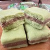 清真绿豆糕 红枣糕 腰果糕云南绿星斋回族糕点心面包早餐传统小吃特产零食食品 商品缩略图1