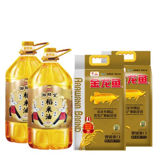 金龙鱼 大分量米油组合套餐春节公司福利 商品图3