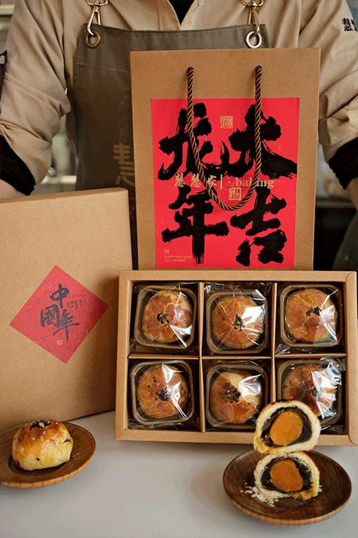 蛋黄酥礼盒 商品图0