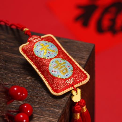 故宫系列大吉如意香囊 商品图1