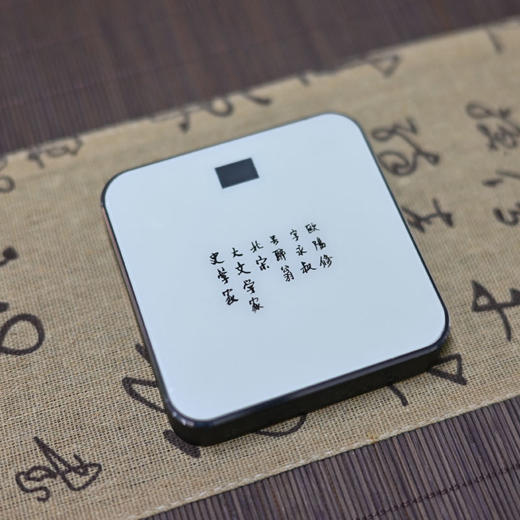 羽诗制造出品 光影成诗套装充电宝夜灯数据线盒文创礼盒 商品图2