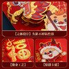 【福到我家❗️新年立体烫金装饰】贴上福字门贴，让好运上门❗️2025马年春节新款门福卡通对贴创意过年 商品缩略图3