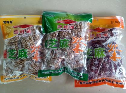 安化山山--芝麻茶组合920g 商品图0