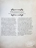 【中商原版】魔兽世界 龙族法典 艾泽拉斯巨龙指南 Insight Editions 英文原版 The World of Warcraf 商品缩略图5