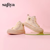 超值精选 | Safiya/索菲娅春夏圆头系带百搭高帮透气休闲帆布板鞋 SF33912381 商品缩略图0