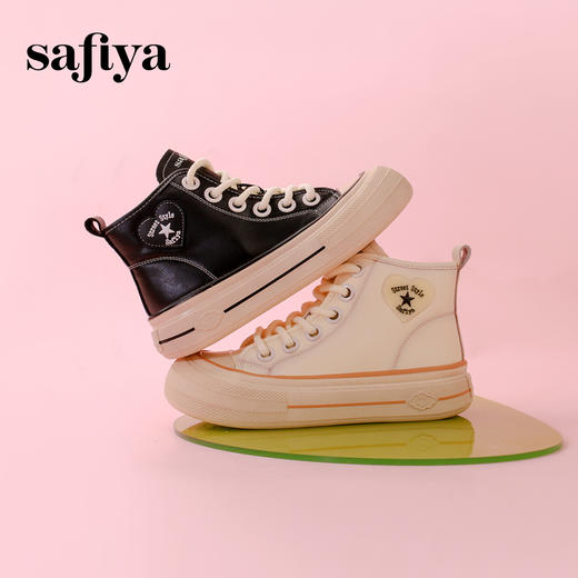超值精选 | Safiya/索菲娅春夏圆头系带百搭高帮透气休闲帆布板鞋 SF33912381 商品图1