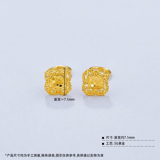 【限时克减150元】足金999 #小红书 (足金999字印)5G黄金镂空绕线四叶草亮镜金鱼鳞耳钉(5GES00456)（预售产品下单后不退款不退货不换货不补差价） 商品图3