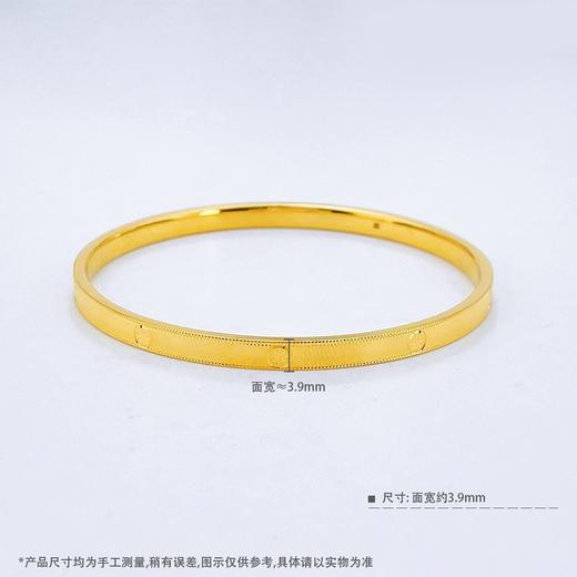 【限时克减150元】足金999.9 【精品】实心固口镜面金螺丝纹手镯(AISZ00375)（预售产品下单后不退款不退货不换货不补差价）（预售产品下单后不退款不退货不换货不补差价） 商品图3