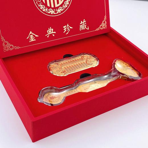 【限时克减150元】足金999 如意算盘摆件礼盒（配精美包装、NGTC国检证书）(ATBJ00005)（预售产品下单后不退款不退货不换货不补差价）（预售产品下单后不退款不退货不换货不补差价） 商品图3