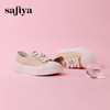 超值精选 | Safiya/索菲娅2023春夏圆头浅口透气厚底百搭休闲板鞋 SF33912283 商品缩略图3