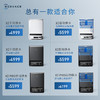 科沃斯（ECOVACS）X2Pro上下水版扫地机器人智能家用扫拖一体自动清洗自动集尘热水洗抹布上下水版-琉光金DEX86-17EA 商品缩略图3