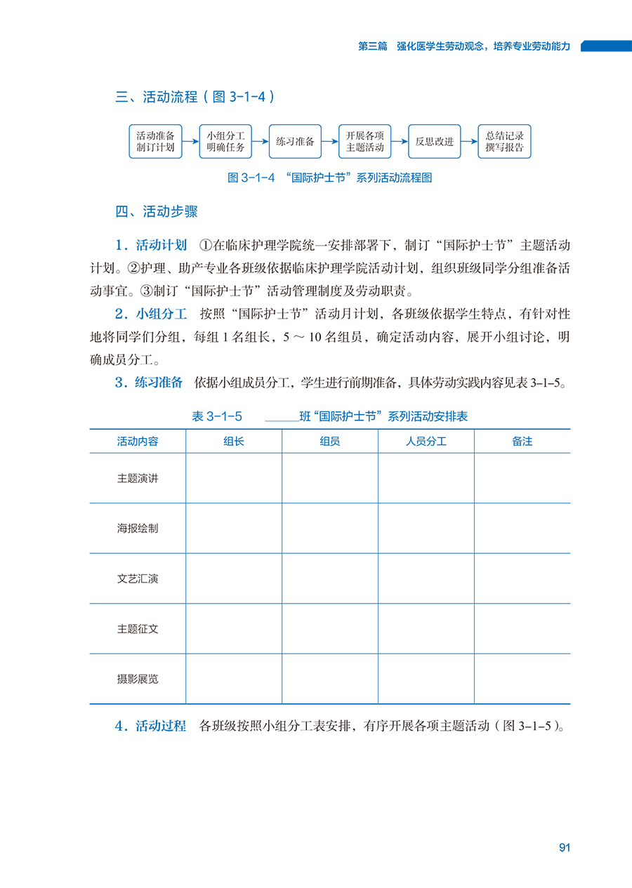 35459(yz) (9).jpg
