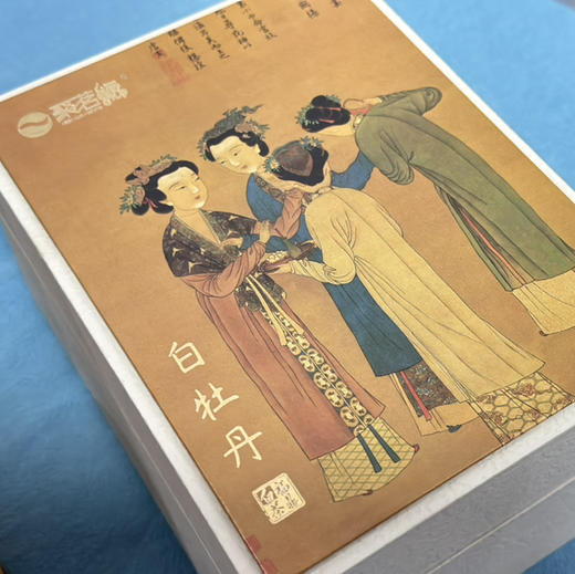 新年茶礼｜高山花香白牡丹（2020年春采白牡丹）国风轻奢礼，规格：30g*2罐*1盒 商品图2