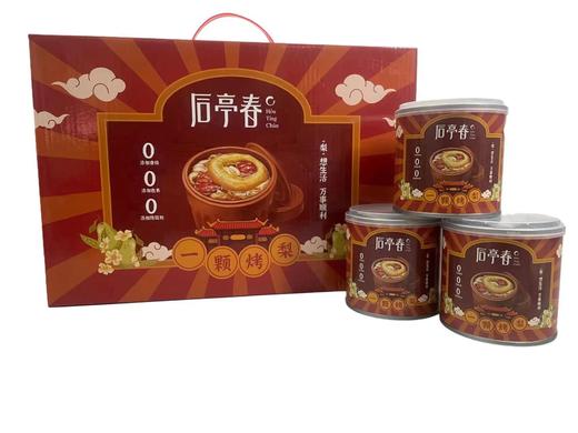 （礼盒）后亭春一颗烤梨 400g*6罐/提 商品图2