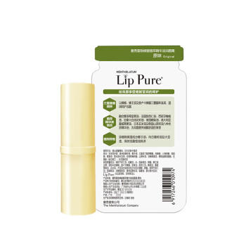 曼秀雷敦蜂蜜唇油润唇膏男女去死皮唇膜淡化唇纹 精华油原味4g伴手礼 商品图4