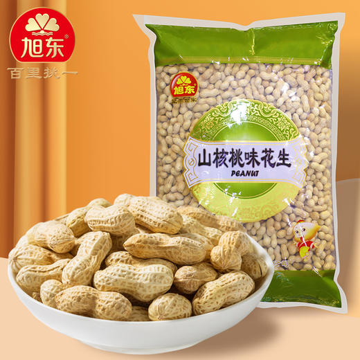 【5斤】旭东百里挑一山核桃味花生带壳奶香水煮花生零食小吃年货 商品图2