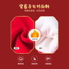 【新年穿搭❗️福气满满年服卫衣】超暖加绒卫衣，马年元素点缀，过年身穿惹眼❗️宝宝冬装儿童过年上衣冬季女童拜年服潮 商品缩略图3
