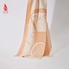 SAINTJOY/上久楷 丝毛围巾  丝毛长巾 桃韵添兽  CJS23058 商品缩略图7