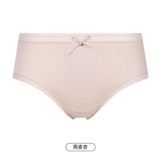 都市丽人基础系列薄透丝滑内裤女锦纶女士内裤速干中腰平角内裤LK45C2 商品图11