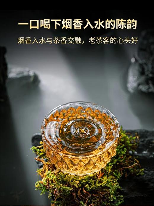 澜沧古茶2023年孔雀壹号普洱生茶大饼布朗古树拼配357g 商品图3