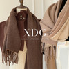 秋冬新款【轻奢大衣伴侣 双面纯色围巾女】欧美风 仿羊绒保暖披肩围脖 商品缩略图1