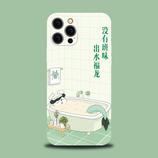 哎呀我兔手机壳第七季 商品图4