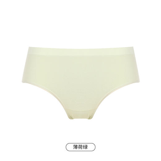 都市丽人健康一体美臀一体无缝内裤女无缝面料女士内裤低腰平角内裤LK45B5 商品图8