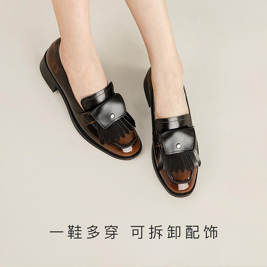 7or9-乐福专用暗扣流苏前扣（棕） 商品图3