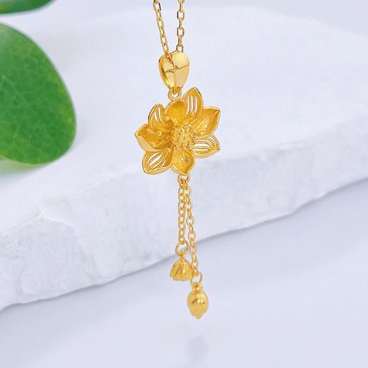 【限时7.5折】【定价黄金】足金999 #两世欢 #小红书 5G黄金两世欢吊坠莲蓬莲蕊流苏莲花吊坠（不含链）(AG5GDZ00146)（预售产品下单后不退款不退货不换货不补差价） 商品图1