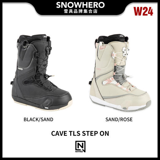 2324 NITRO CAVE TLS STEP ON 商品图0