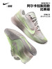 Nike耐克官方女硬地球场网球鞋Air Zoom Vapor11缓震运动鞋FQ3169 商品缩略图0