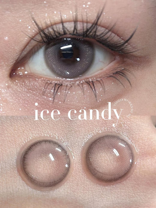 【中直径】ICECANDY-粉红玛丽娜-14.2mm【年抛 0-1000度 含有525/575】 商品图1