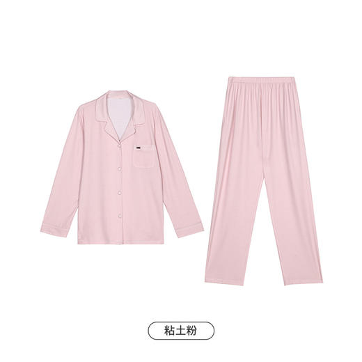 都市丽人生活家居春夏睡衣女抗皱绵家居服薄款长袖长裤女士套装LH40A4 商品图4