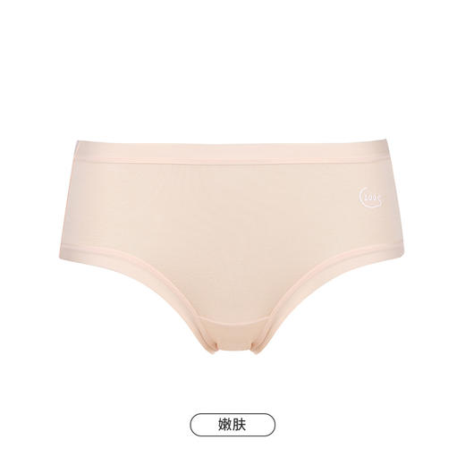 都市丽人基础木代尔系列纤柔绵内裤女100S莫代尔女士内裤低腰三角内裤LK43D8 商品图5