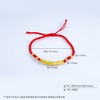 【限时7.5折】【定价黄金】足金 3D硬金拉丝竹节长管间金珠红绳调节成品手串(AA3DSC00288)（预售产品下单后不退款不退货不换货不补差（预售产品下单后不退款不退货不换货不补差 商品缩略图5