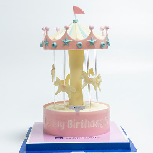 臻爱系列丨旋转木马  【牛奶巧克力和公主很配】 商品图1