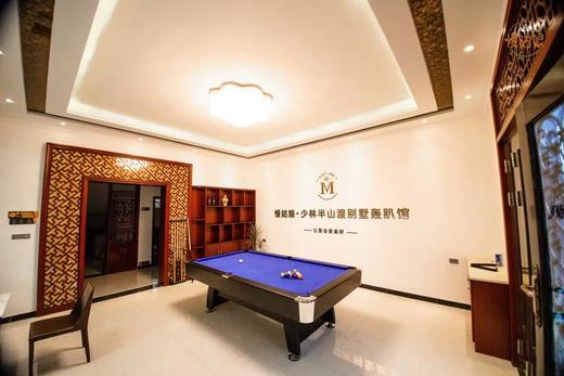 郑州慢姑娘少林半山渡别墅轰趴 商品图2