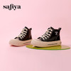 超值精选 | Safiya/索菲娅春夏圆头系带百搭高帮透气休闲帆布板鞋 SF33912381 商品缩略图2
