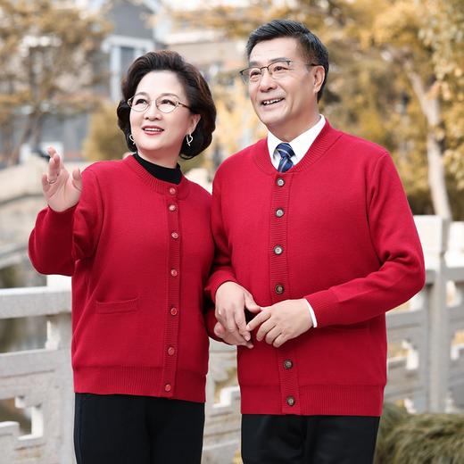 【新年服饰 | MUERYI父母新年中式盘扣福字羊毛呢外套】立体裁剪版型宽松版型穿着舒适，羊毛呢面料垂感好、保暖好、吸湿性好，专为父母设计的外套，冬日里给老人家一份贴心的温暖 商品图8