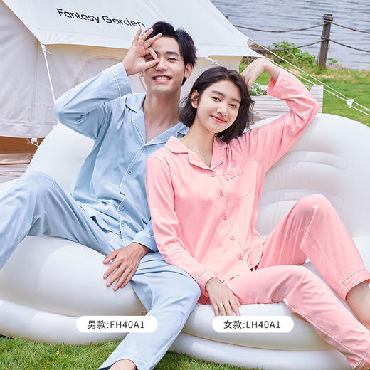 都市丽人生活家居春夏睡衣女单面无尘棉家居服薄款长袖长裤女士套装新年本命年红品LH40A1 商品图3