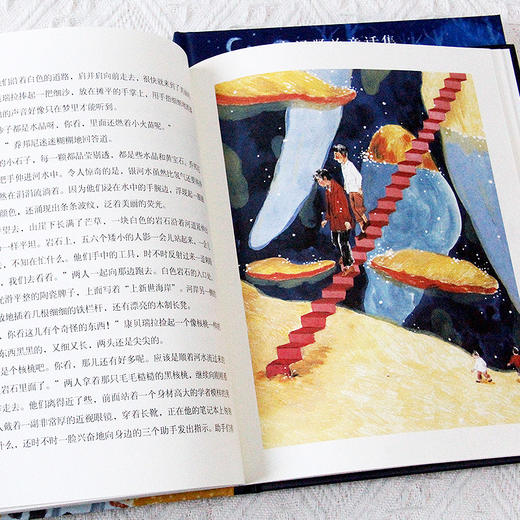 【精装】宫泽贤治童话集（全4册）随书赠音频 商品图6