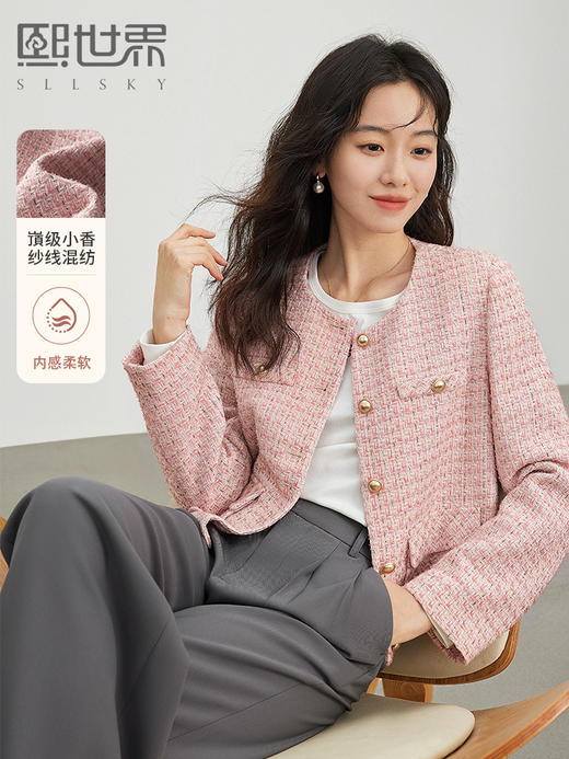 【年货节】2025早春新款小香风外套短款小个子高级感精致名媛气质法式上衣 商品图0