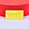 【限时克减138元】【10克】足金 #生日快乐10g金条投资金纯黄金收藏生日快乐金条送女友定制礼物（配亚克力盒）(YDJT00054-02)预售产品下单后不退款不退货不换货不补差价 商品缩略图2