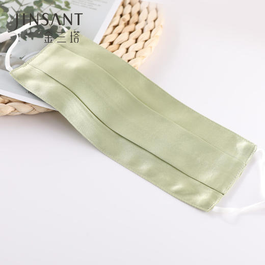 【金币兑换】金三塔舒适100%桑蚕丝纯色透气口罩单个装（兑换商品不支持退换）   JJ028 商品图0