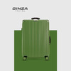 特惠倒计时GINZA TRAVEL银座经典铝框8953K系列 商品缩略图4