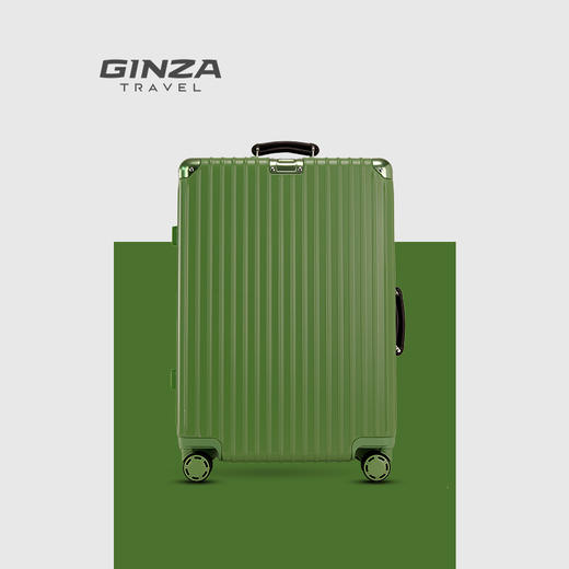 特惠倒计时GINZA TRAVEL银座经典铝框8953K系列 商品图4