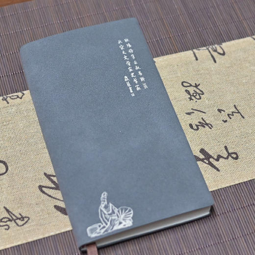 羽诗制造出品 知书达理套装笔记本高硼硅玻璃杯文创礼盒 商品图3